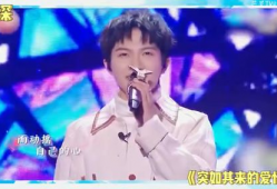 吃瓜爆料刘宇宁视频,揭秘娱乐圈幕后真相