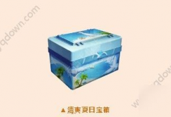 和平精英吃瓜网络公主爆料动态,网络公主爆料，吃瓜群众热议新动态