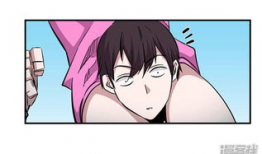 鬼妻漫画,跨越生死的爱情传奇