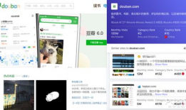 吃瓜爆料找素材网站,热门素材网站大起底