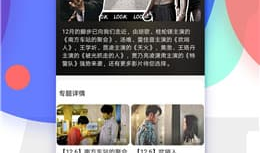 91精彩视频,盘点热门短视频，带你领略网络潮流风采